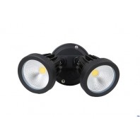 Phonix-PHL4265 ZIP IP65 TRI-Colour Led Sensor Light - Black